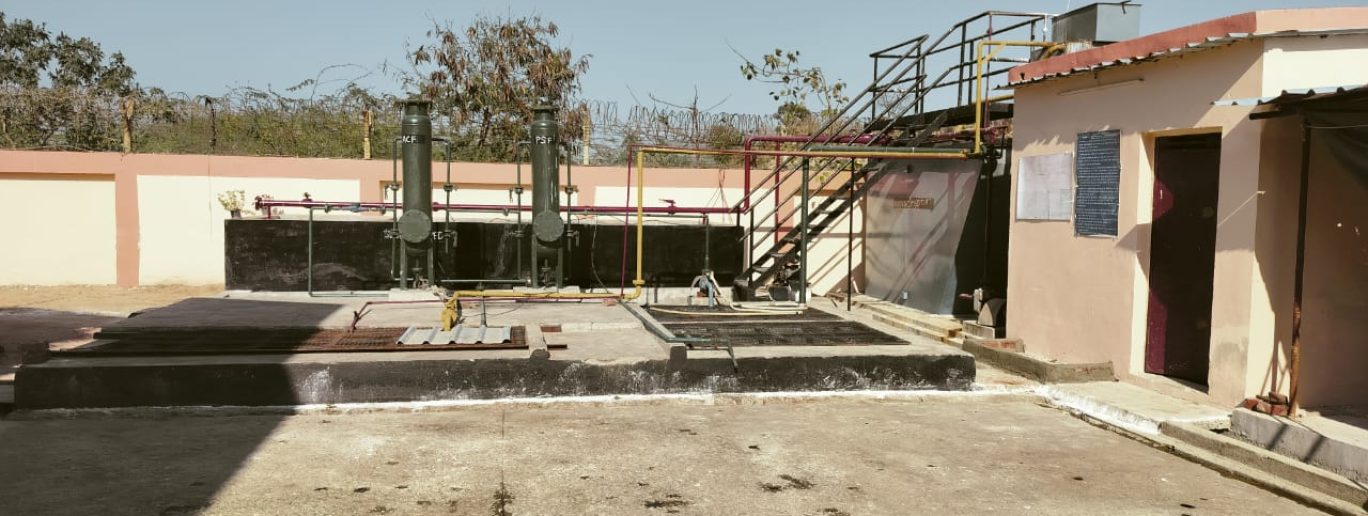 WhatsApp-Image-2024-08-29-at-6.04.14-PM-1